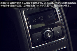2014款斯柯达速尊评测