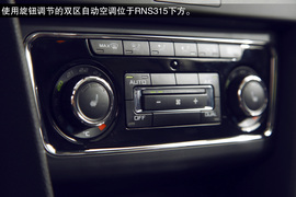 2014款斯柯达速尊评测