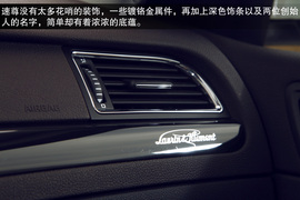 2014款斯柯达速尊评测