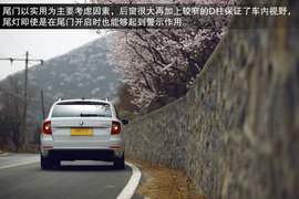 2014款斯柯达速尊评测