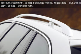 2014款斯柯达速尊评测