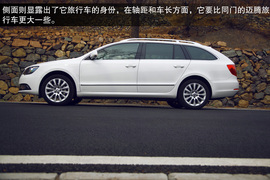 2014款斯柯达速尊评测
