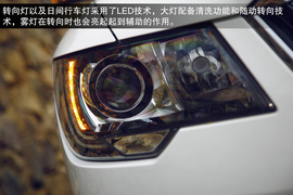 2014款斯柯达速尊评测