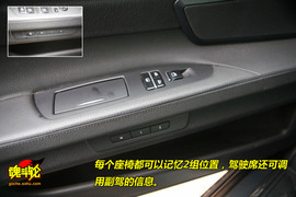2009款宝马750Li