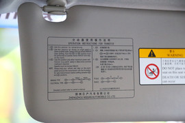 2019款郑州日产锐骐6