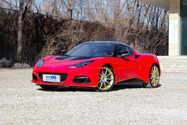 2018款路特斯Evora