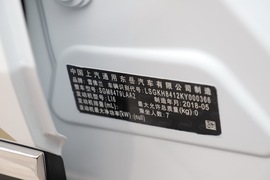 2019款