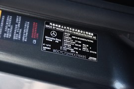 2019款梅赛德斯-AMG