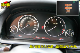 2009款宝马750Li
