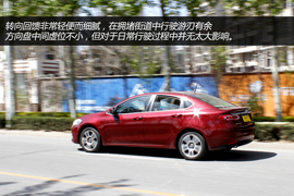 试驾广汽菲亚特菲翔自动尊享版