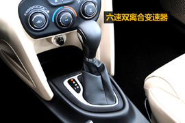 试驾广汽菲亚特菲翔自动尊享版