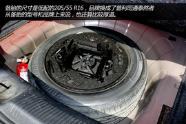 试驾广汽菲亚特菲翔自动尊享版