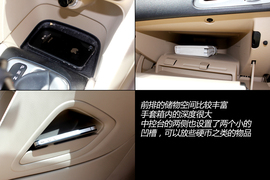 试驾广汽菲亚特菲翔自动尊享版