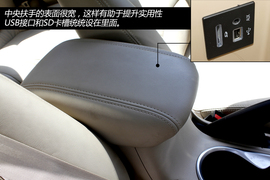 试驾广汽菲亚特菲翔自动尊享版