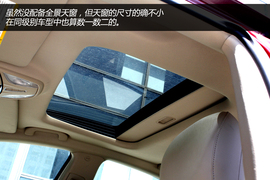 试驾广汽菲亚特菲翔自动尊享版