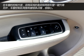 试驾广汽菲亚特菲翔自动尊享版