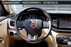 试驾广汽菲亚特菲翔自动尊享版