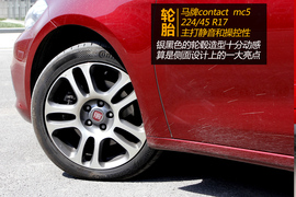 试驾广汽菲亚特菲翔自动尊享版