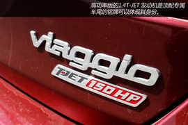 试驾广汽菲亚特菲翔自动尊享版