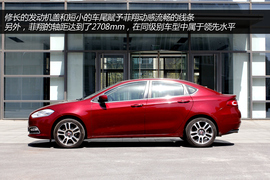 试驾广汽菲亚特菲翔自动尊享版