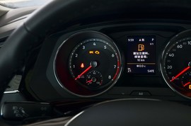 2019款大众途观L