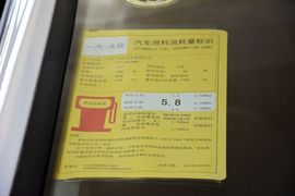 2014款大众高尔夫1.4TSI手自一体舒适型