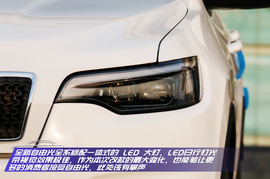   2019款Jeep自由光 2.0T 四驱探享版详解