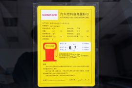 2014款起亚K3S