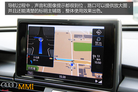 购车必看！奥迪MMI人机交互系统深度体验