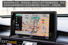 购车必看！奥迪MMI人机交互系统深度体验