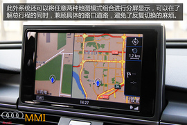 购车必看！奥迪MMI人机交互系统深度体验