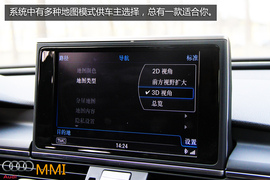 购车必看！奥迪MMI人机交互系统深度体验