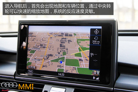 购车必看！奥迪MMI人机交互系统深度体验