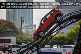 2014款路虎揽胜极光试驾