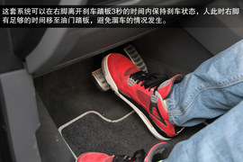 2014款路虎揽胜极光试驾