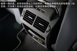 2014款路虎揽胜极光试驾