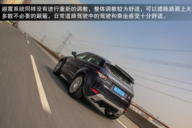 2014款路虎揽胜极光试驾