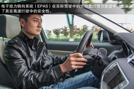 2014款路虎揽胜极光试驾