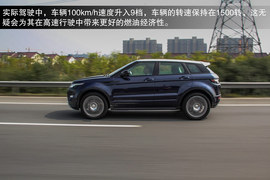 2014款路虎揽胜极光试驾