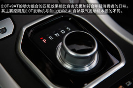 2014款路虎揽胜极光试驾