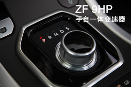 2014款路虎揽胜极光试驾