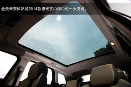 2014款路虎揽胜极光试驾