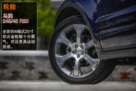 2014款路虎揽胜极光试驾