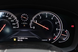 2019款宝马525Li