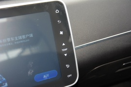 2018款众泰E200