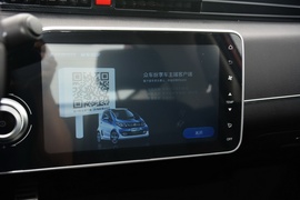 2018款众泰E200