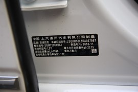 2019款凯迪拉克CT6