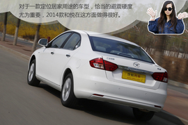 2014款和悦1.5手动本地评测