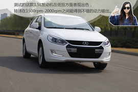 2014款和悦1.5手动本地评测