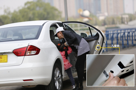 2014款和悦1.5手动本地评测